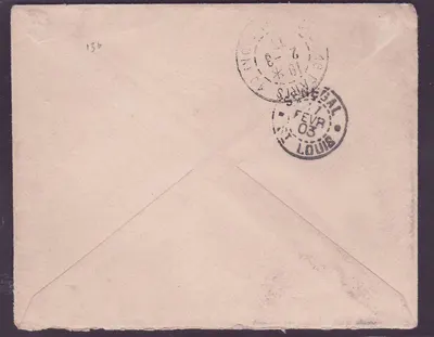 Sudan Gruppe 15c mit gutem Stempel Kita 26 JAN 03 nach Rue de Richelieu Paris Frankreich — Rückseite