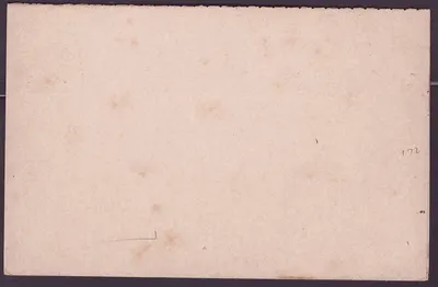 Gambie Gambia 1 1/2d Mint stationary with reply card — Rewers