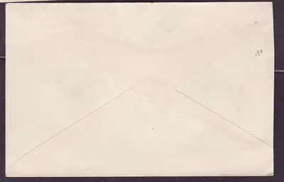 Título padrão — Verso