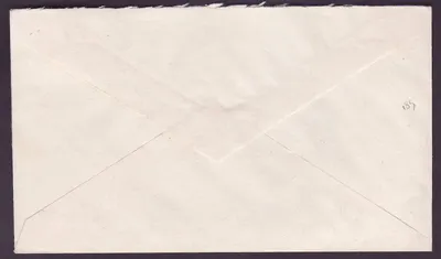 감비아 감비아 파라펜니 (작은 사무소) 1968년 리버풀 영국으로 보낸 우편물 새 — 뒷면