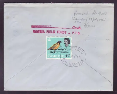 Gambia Seltenes Stempel vom Yundum Airport auf 1965 Briefumschlag nach Sheffield, England — Rückseite