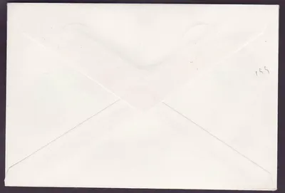 Gambia Selten Yundum Airport Stempel auf 1969 Umschlag nach Seapol England (Vogel) — Rückseite