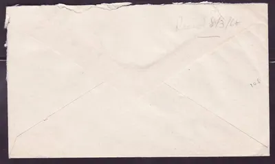 गंबीया 1968 कवर बासे कैंस (पक्षी ओइसॉऊ) लिवरपूल इंग्लैंड के लिए — पीछे