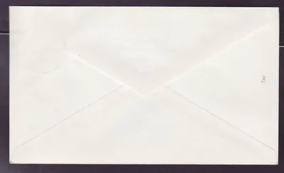 Gambia Bansang envelop gedateerd 1969 (vogel) — Achterkant