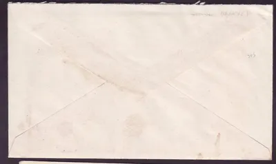 감비아 감비아 1968년 블위암 커버, 영국 리버풀로 — 뒷면