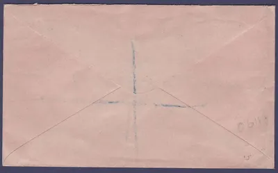 Gambia Busta con emissione commemorativa per Inghilterra Can DE 27 35 — Verso