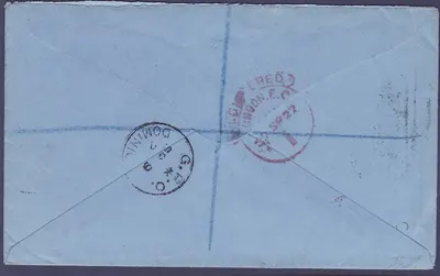 Gambia Gambia Registered Cover mit 3s GV-Stempel, gestempelt 8 SP 27 nach Schottland — Rückseite