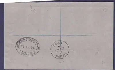 Gambie Gambia Bwiam envelope com 4 valores de elefante datada de 1950 Incomum — Verso