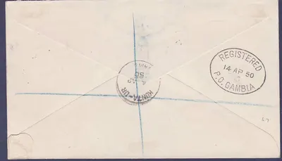 Gambia Belli timbri UPU su un particolare KUNTA-Ur (ufficio piccolo) busta postale per Grimsby Inghilterra — Verso