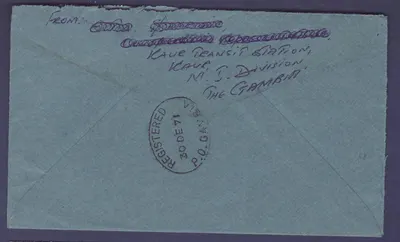 गाम्बिया 1971 के कवर में असामान्य कौर (छोटा कार्यालय) अंतिम निर्माण स्टॉकपोर्ट, चेशायर, इंग्लैंड के लिए — पीछे