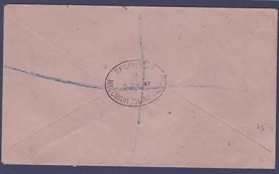 Gambia Bathurst busta con valori GVI con annullamento insolito di Macarthy del 1947 — Verso