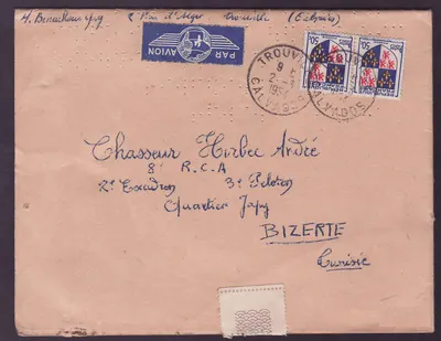 Carta do Sudão com 15c Colonies Generales obl Sigui 10 DEZ 1894 para Paris, França