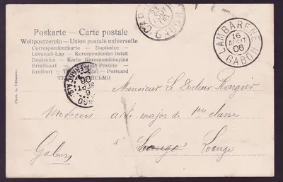 Carta Postal Gabão Njogoui apanda Aldeia indígena com valor 10c + 1 carimbo Lambarene 16 AOU 06 para Loango — Verso