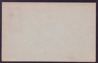 Alto Senegal e Niger Intero Postale Mehariste 15c Nuovo — Verso