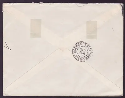 Guiné Carta com Valores Revolução Francesa 45cts +2F25 carimbada Kankan 29 JUL 39 para Paris França — Verso