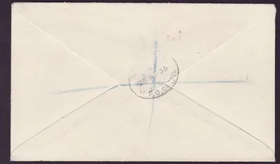 Gambia Gambie Air Mail cover with rare SG 145a6d Extra flagship partly erased in block of 4 to Liverpool  England canc 1 — Verso