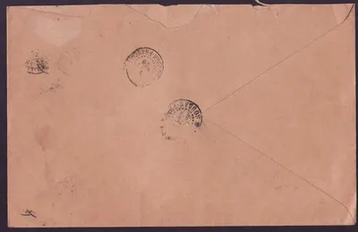 Soudan Lettre avec diverses valeurs meharistes Chameaux cad Bamako 1928 pour Mopti Rare — Verso