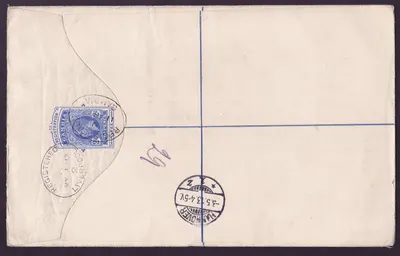 Gambia Gambie registrierte 2 1/2d Verwendung nach Hannover, Deutschland, datiert 1913 — Rückseite
