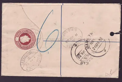 Gambia Gambie Registered letter with 3*1 1/2d Elephant adhesives with GPO Canc dated 1938 — Rückseite