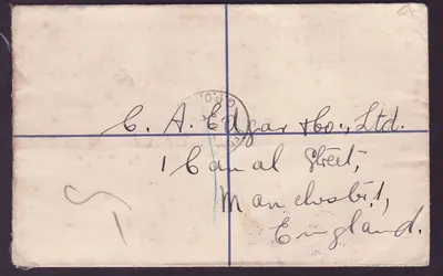 गैम्बिया रजिस्टर्ड लेटर 1s से लगाया गया एयर मेल कैचेट सामान्य नहीं — पीछे