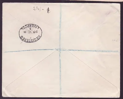 Gambia Gambie Solo usage of EVI 2/6s value canc OC 11 to Apolda Deutschland Selten — Rückseite