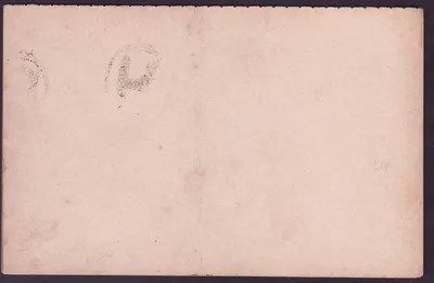 Gambia Gambie 1p Material Postal Cancelado Bathurst 1898 para Londres Inglaterra — Reverso