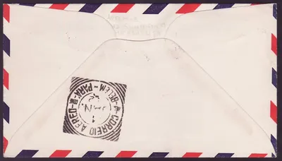 Gambia Gambie Elefante Valores com serviço de correio aéreo American African Ferry de 1941, primeiro voo para Chicago, EUA — Verso
