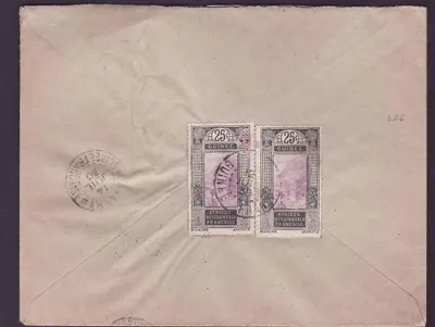 Guiné Carta Aff 2/25c Gue de Kitim cad Labe 12 JUI 30 para Paris França — Verso