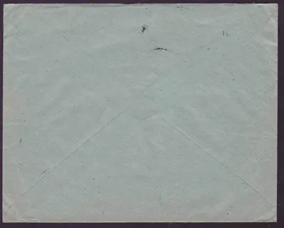 Guiné Carta com 10*5c Gue de Kitim cad Conakry AOUT 26 para Paris França — Verso