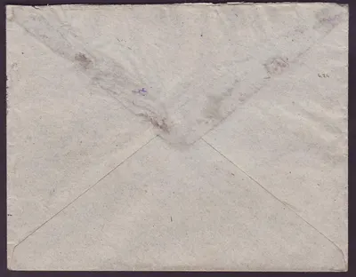 Guiné Carta 20c + 30c Gue de Kitim cad Conakry JUNHO 27 para Paris França — Verso