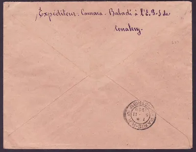 Gwinea List 50c Gue de Kitim sam cad Conakry Czerwiec 29 do Paryża, Francja — Rewers