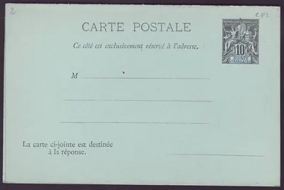 Guiné inteira postal Grupo 10c Nova (com resposta)