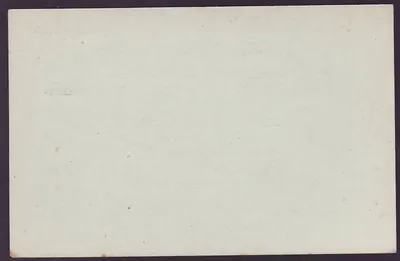 Guiné Bilhete Postal Inteiro Grupo 10c Novo — Verso