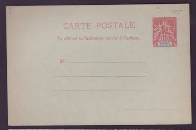 Guiné Postal Inteiro Grupo 10c Novo