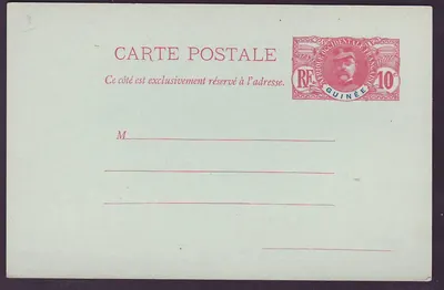 Guiné Postal Inteiro Grupo 15c Novo Governador Ballay