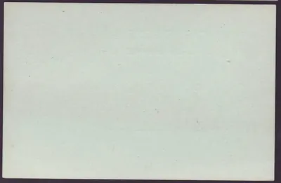 Guiné Postal Inteiro Grupo 15c Novo Governador Ballay — Verso