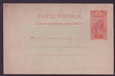 Guiné Postal Inteiro Gue de Kitim 10c novo