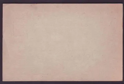 Guiné Postal Inteiro Gue de Kitim 10c novo — Verso