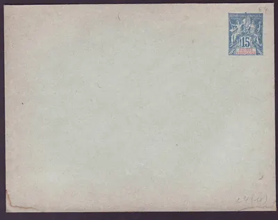 Guiné Postal Inteiro Tipo Grupo 15c Novo