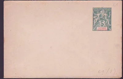 Guiné Inteiro Postal Tipo Grupo 5c Novo