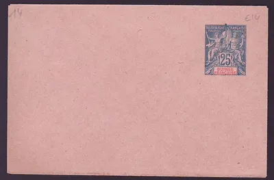 Guiné inteira postal tipo Grupo 25c Nova