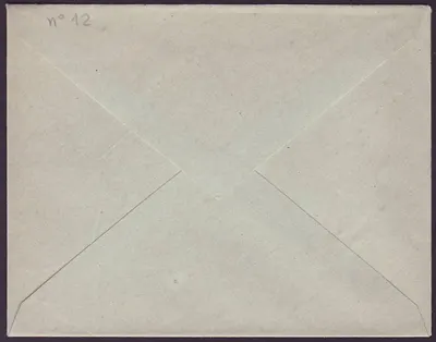 Guiné Postal Completo Tipo Grupo 15c Novo — Verso