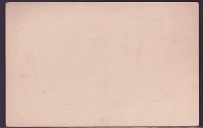 St Lucia Lucie Stacja pocztowa 1 1/2p Nowa — Rewers