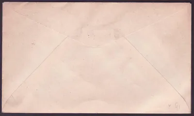 St Lucia Pocztówka z St Lucia z 1946 do Londynu, Wielka Brytania — Rewers