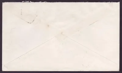 स्ट लुसिया लुसी कवर स्मॉल ऑफिस से कैस्ट्रीज 1972 — पीछे