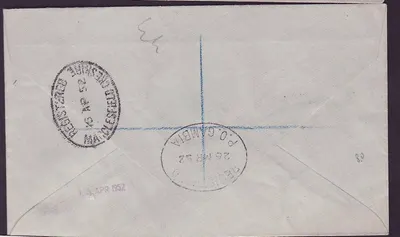 Gâmbia Gâmbia BAIXA (pequeno escritório) em envelope com emissões de Elefante para Prestbury, Inglaterra, AP 52 cds — Verso
