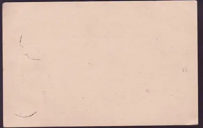 Gambia Gambie 1d estampilha postal para Bad Manheim Alemanha 1911 cds — Verso