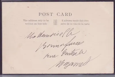 Bilhete postal antigo Gambie Bathurst River Side — Verso