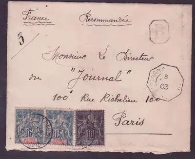 Guiné Letre recomendada com Tipo Grupo 10c + 2*15c para o Jornal a Paris carimbo marítimo cad 1903 raro