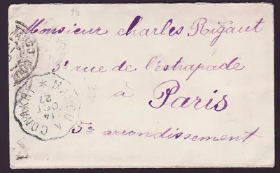 Guiné Pequena carta com 2*25c Gue de Kitim e bom carimbo Convoyeur Conakry para Mamou OUT 27